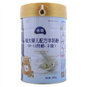 蓓萌较大婴儿配方羊奶粉