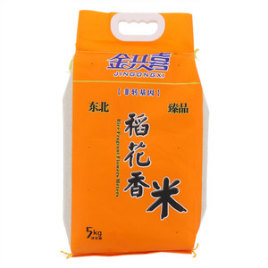 金共喜香米