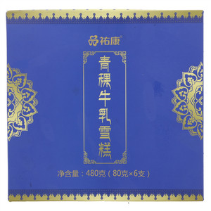 祐康青稞牛乳雪糕