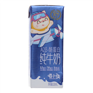 喵小侠A2β-酪蛋白纯牛奶