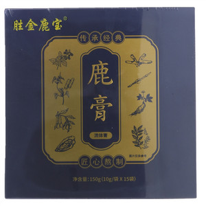 胜金鹿宝鹿膏（流体膏）