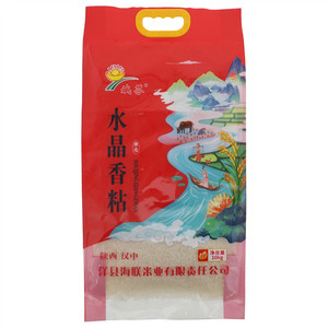 斌芬水晶香粘大米