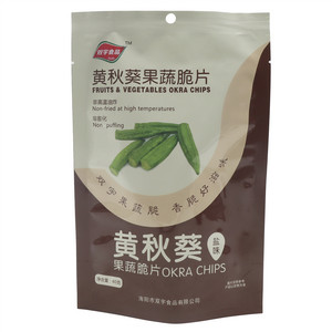 双宇食品盐味黄秋葵果蔬脆片