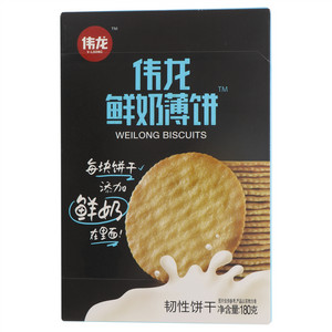 伟龙鲜奶薄饼饼干