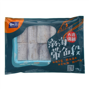 蓝渤湾LANBOWAN渤海带鱼段