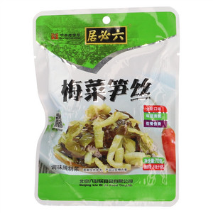 梅菜笋丝（原味）