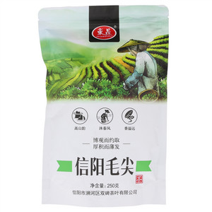 豪品信阳毛尖茶