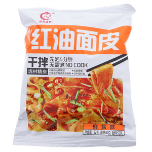 慕容盛世麻酱味红油面皮