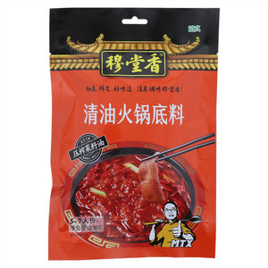 穆堂香清油火锅底料