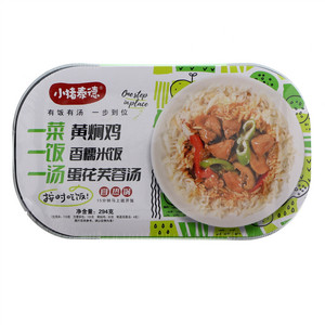 小猪泰德一菜一饭一汤黄焖鸡自热锅