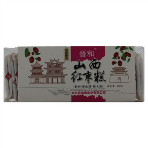 晋和 山西红枣糕