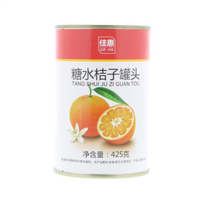 佳惠糖水桔子罐头425克