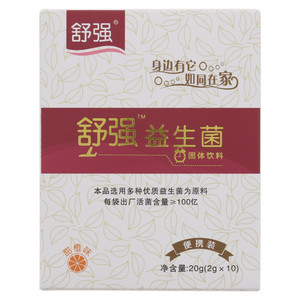 舒强甜橙味益生菌固体饮料