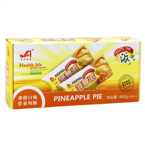 菠萝派 Pineapple Pie（速冻食品）