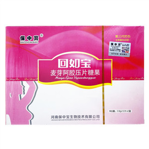 保中宝回如宝麦芽阿胶压片糖果