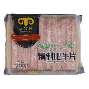 肥牛卷300g
