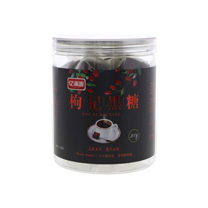 亿满源枸杞黑糖
