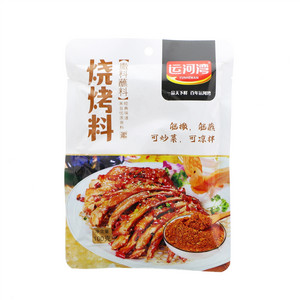 运河湾烧烤料撒料蘸料