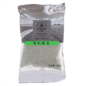 塔营子塔营子杂粮系列有机绿豆