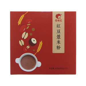 雪樱花红豆薏米粉