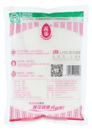 莲花味精