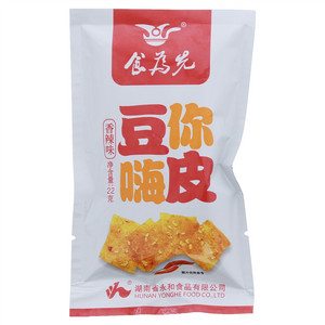 食为先香辣味豆你嗨皮