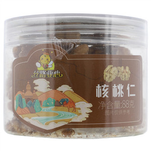 丝路亚心核桃仁