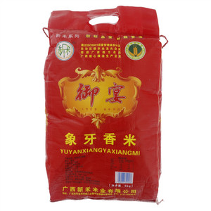 新禾御宴象牙香米