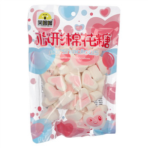 笑喔喔心形棉花糖
