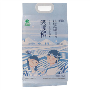笑顺稻呼伦贝尔冰香稻米
