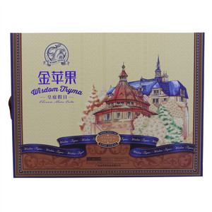 金苹果皇庭假日广式月饼