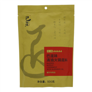 巴滋味特辣清油火锅底料（餐饮专用品）