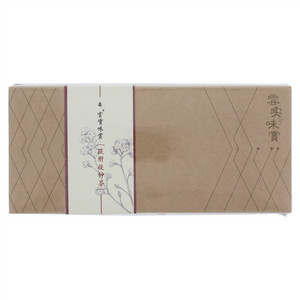 雲實味賞疏肝凝神茶