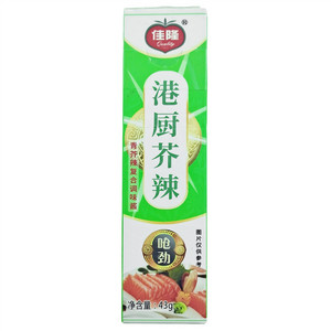 佳隆港厨芥辣