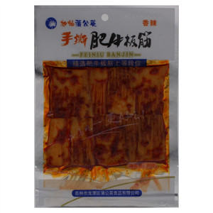 旭灿蒲公英香辣手撕肥牛板筋