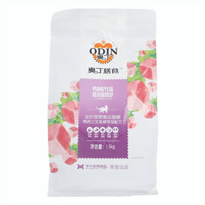 奥丁膳食全价宠物食品猫粮