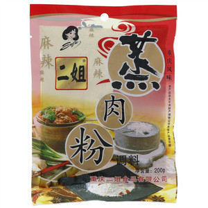 二姐麻辣蒸肉粉调料