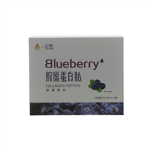 胶原蛋白肽蓝莓果饮