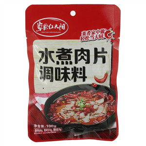 草原红太阳水煮肉片调味料