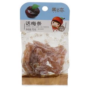 果之恋话梅条