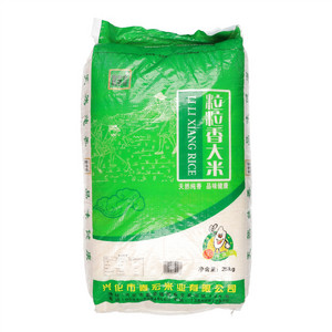 戴家窑粒粒香大米