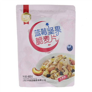 万誉蓝莓坚果脆麦片
