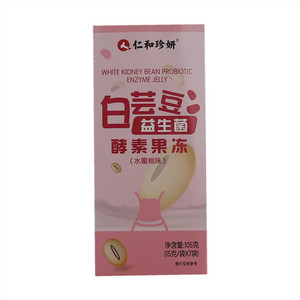 人 仁和珍妍水蜜桃味白芸豆益生菌酵素果冻