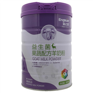婴之素益生菌果蔬配方羊奶粉