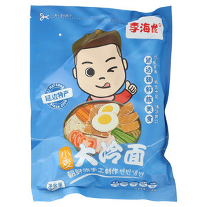李海龙延边特产小麦大冷面