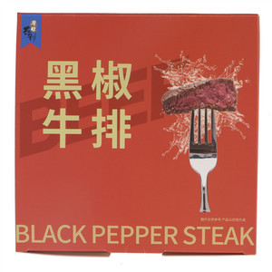 农华原味黑椒牛排