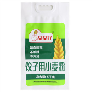 品品好饺子用小麦粉