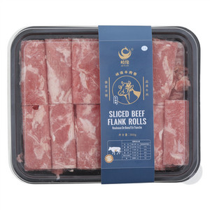 岐缘牛肉卷