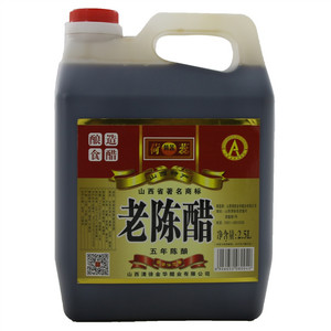 荷蕊 老陈醋（酿造食醋）五年陈酿