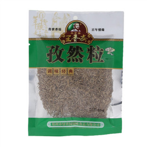 王芗斋孜然粒
